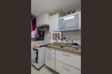 Apartamento à venda com 93m², 3 quartos e 2 vagas Apartamento à venda com 93m², 3 quartos e 2 vagasCozinha