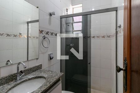 Apartamento para alugar com 75m², 2 quartos e sem vaga Apartamento para alugar com 75m², 2 quartos e sem vagaBanheiro Social