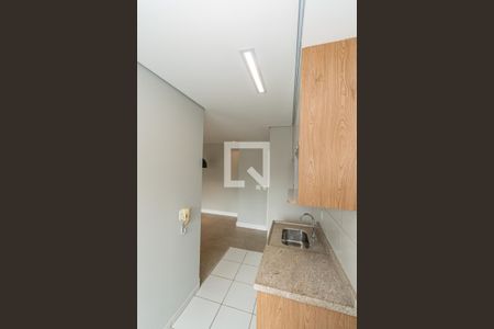 Apartamento à venda com 45m², 1 quarto e 1 vaga Apartamento à venda com 45m², 1 quarto e 1 vagaCozinha e Área de Serviço