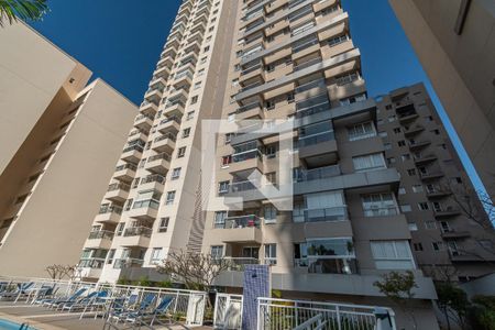 Apartamento à venda com 45m², 1 quarto e 1 vaga Apartamento à venda com 45m², 1 quarto e 1 vagaFachada do Prédio