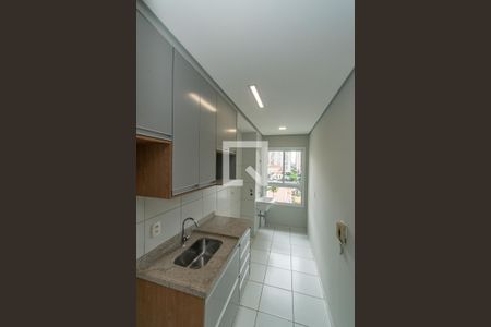 Apartamento à venda com 45m², 1 quarto e 1 vaga Apartamento à venda com 45m², 1 quarto e 1 vagaCozinha e Área de Serviço