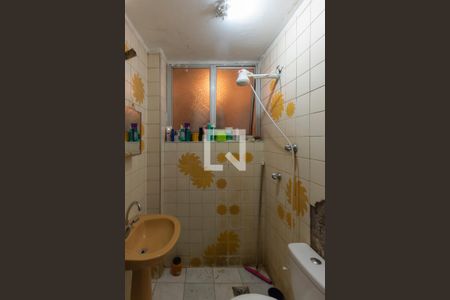 Apartamento à venda com 68m², 1 quarto e 1 vagaBanheiro