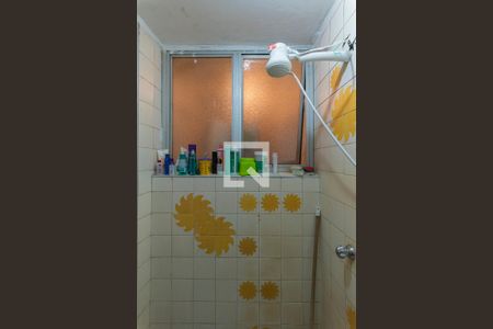 Apartamento à venda com 68m², 1 quarto e 1 vagaBanheiro