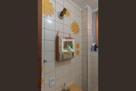 Apartamento à venda com 68m², 1 quarto e 1 vagaBanheiro