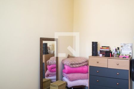 Apartamento à venda com 64m², 3 quartos e 1 vaga Apartamento à venda com 64m², 3 quartos e 1 vagaQuarto