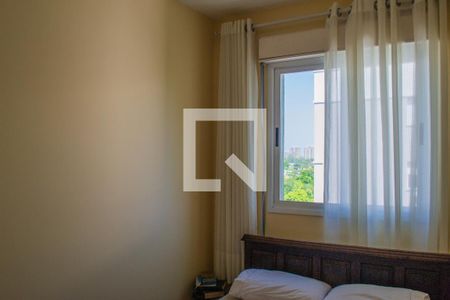 Apartamento à venda com 64m², 3 quartos e 1 vaga Apartamento à venda com 64m², 3 quartos e 1 vagaQuarto