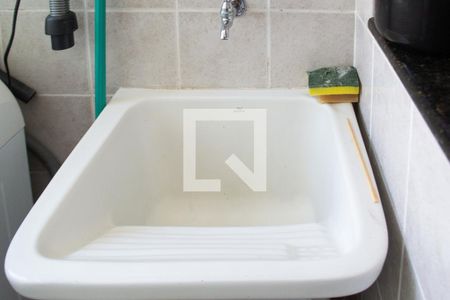 Apartamento à venda com 64m², 3 quartos e 1 vaga Apartamento à venda com 64m², 3 quartos e 1 vagaDetalhe da área de serviço