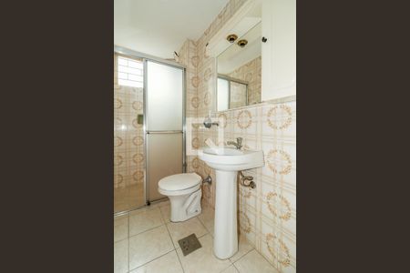 Apartamento à venda com 56m², 2 quartos e 1 vagaBanheiro