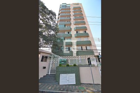 Apartamento à venda com 96m², 3 quartos e 2 vagasFachada