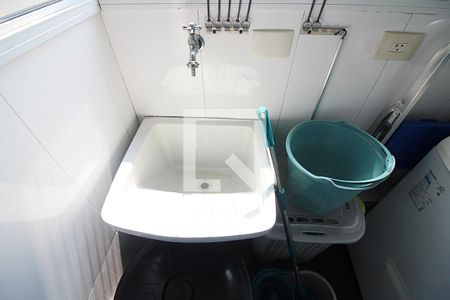 Apartamento à venda com 96m², 3 quartos e 2 vagasÁrea de Serviço