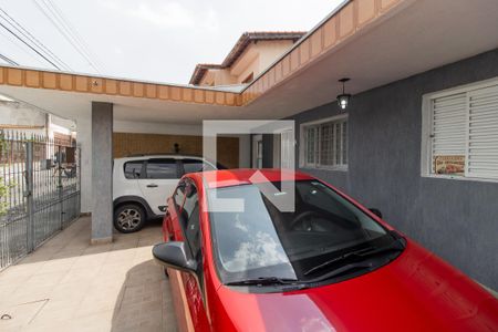Casa à venda com 117m², 3 quartos e 2 vagas Casa à venda com 117m², 3 quartos e 2 vagasGaragem