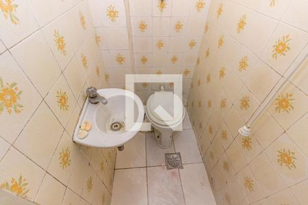 Apartamento à venda com 68m², 2 quartos e 1 vaga Apartamento à venda com 68m², 2 quartos e 1 vagaBanheiro de serviço