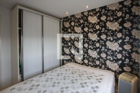 Apartamento à venda com 130m², 3 quartos e 2 vagas Apartamento à venda com 130m², 3 quartos e 2 vagasQuarto 1