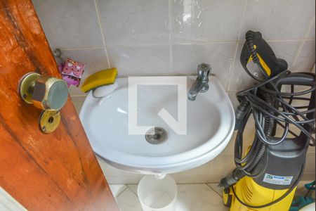 Apartamento à venda com 97m², 2 quartos e 2 vagas Apartamento à venda com 97m², 2 quartos e 2 vagasBanheiro de serviço