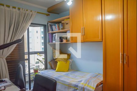 Apartamento à venda com 97m², 2 quartos e 2 vagas Apartamento à venda com 97m², 2 quartos e 2 vagasQuarto