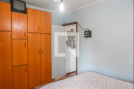 Apartamento à venda com 97m², 2 quartos e 2 vagas Apartamento à venda com 97m², 2 quartos e 2 vagasQuarto Suíte