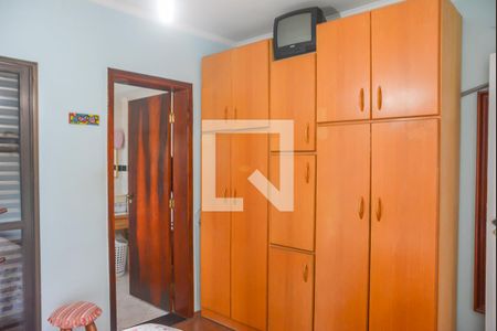 Apartamento à venda com 97m², 2 quartos e 2 vagas Apartamento à venda com 97m², 2 quartos e 2 vagasQuarto Suíte