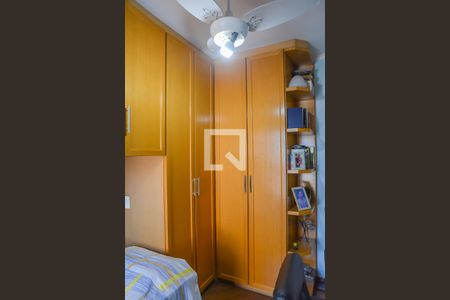 Apartamento à venda com 97m², 2 quartos e 2 vagas Apartamento à venda com 97m², 2 quartos e 2 vagasQuarto