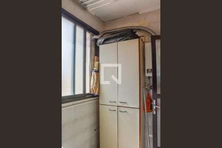 Apartamento à venda com 97m², 2 quartos e 2 vagas Apartamento à venda com 97m², 2 quartos e 2 vagasÁrea de Serviço