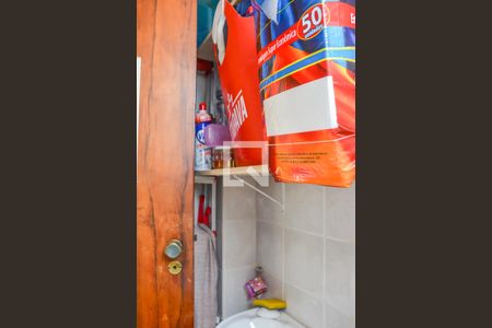 Apartamento à venda com 97m², 2 quartos e 2 vagas Apartamento à venda com 97m², 2 quartos e 2 vagasBanheiro de serviço