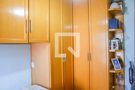 Apartamento à venda com 97m², 2 quartos e 2 vagas Apartamento à venda com 97m², 2 quartos e 2 vagasQuarto