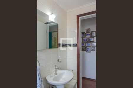 Apartamento à venda com 97m², 2 quartos e 2 vagas Apartamento à venda com 97m², 2 quartos e 2 vagasBanheiro