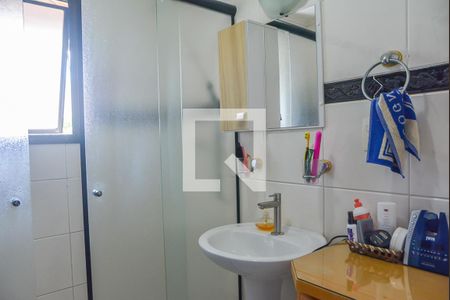 Apartamento à venda com 97m², 2 quartos e 2 vagas Apartamento à venda com 97m², 2 quartos e 2 vagasBanheiro da Suíte