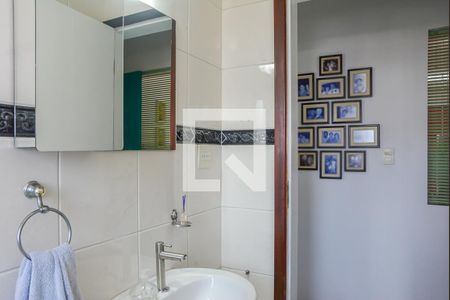 Apartamento à venda com 97m², 2 quartos e 2 vagas Apartamento à venda com 97m², 2 quartos e 2 vagasBanheiro