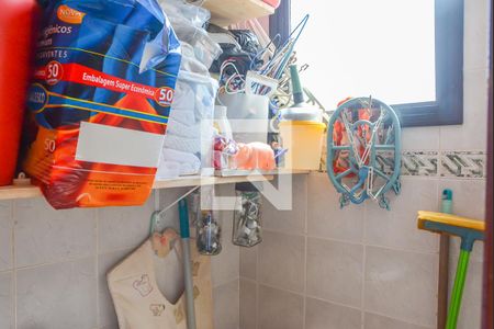 Apartamento à venda com 97m², 2 quartos e 2 vagas Apartamento à venda com 97m², 2 quartos e 2 vagasBanheiro de serviço