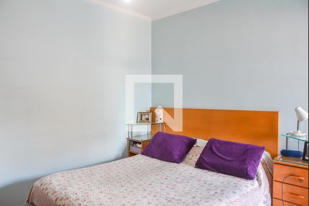 Apartamento à venda com 97m², 2 quartos e 2 vagas Apartamento à venda com 97m², 2 quartos e 2 vagasQuarto Suíte