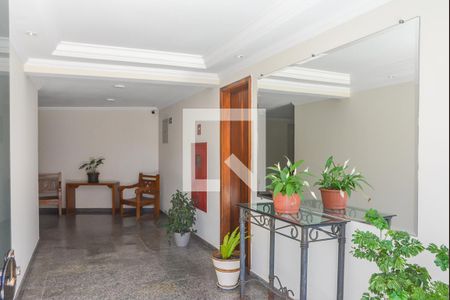 Apartamento à venda com 97m², 2 quartos e 2 vagas Apartamento à venda com 97m², 2 quartos e 2 vagasHall de entrada