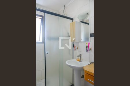 Apartamento à venda com 97m², 2 quartos e 2 vagas Apartamento à venda com 97m², 2 quartos e 2 vagasBanheiro da Suíte