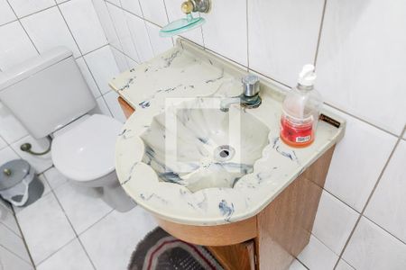 Casa à venda com 203m², 4 quartos e 2 vagas Casa à venda com 203m², 4 quartos e 2 vagasLavabo