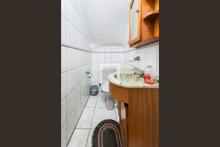 Casa à venda com 203m², 4 quartos e 2 vagas Casa à venda com 203m², 4 quartos e 2 vagasLavabo