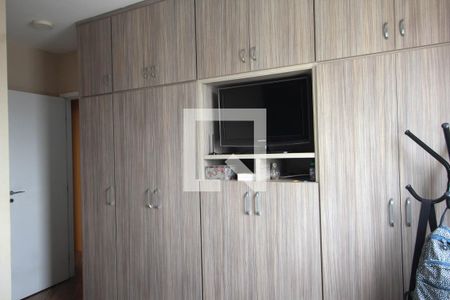 Apartamento à venda com 92m², 3 quartos e 2 vagas Apartamento à venda com 92m², 3 quartos e 2 vagassuite 1