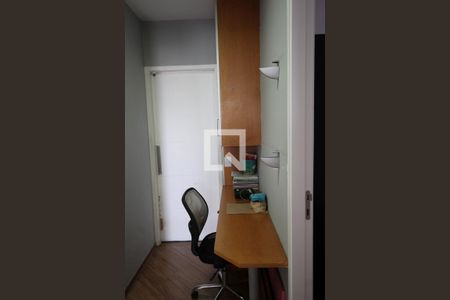 Apartamento à venda com 92m², 3 quartos e 2 vagas Apartamento à venda com 92m², 3 quartos e 2 vagasEscritório