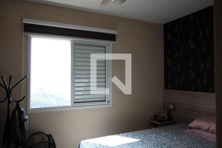 Apartamento à venda com 92m², 3 quartos e 2 vagas Apartamento à venda com 92m², 3 quartos e 2 vagassuite 1