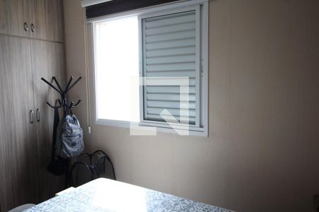 Apartamento à venda com 92m², 3 quartos e 2 vagas Apartamento à venda com 92m², 3 quartos e 2 vagassuite 1