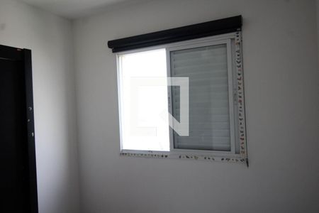 Apartamento à venda com 92m², 3 quartos e 2 vagas Apartamento à venda com 92m², 3 quartos e 2 vagasQuarto 2