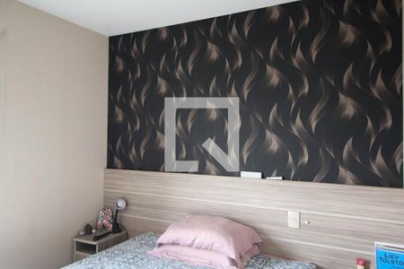 Apartamento à venda com 92m², 3 quartos e 2 vagas Apartamento à venda com 92m², 3 quartos e 2 vagassuite 1