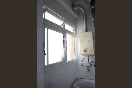 Apartamento à venda com 92m², 3 quartos e 2 vagas Apartamento à venda com 92m², 3 quartos e 2 vagasÁrea de Serviço