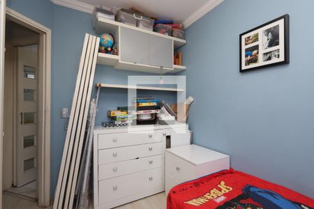 Apartamento à venda com 50m², 2 quartos e 1 vagaQuarto 2