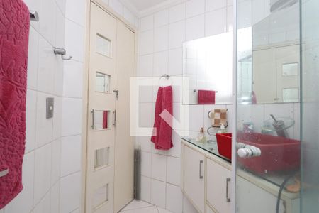 Apartamento à venda com 50m², 2 quartos e 1 vagaBanheiro
