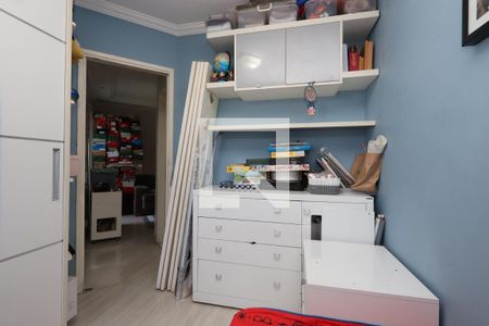 Apartamento à venda com 50m², 2 quartos e 1 vagaQuarto 2
