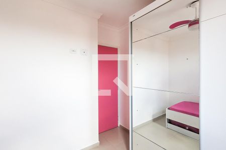 Apartamento à venda com 70m², 3 quartos e 2 vagasQuarto 2