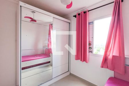 Apartamento à venda com 70m², 3 quartos e 2 vagasQuarto 2