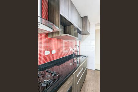 Apartamento à venda com 70m², 3 quartos e 2 vagasCozinha