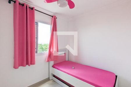 Apartamento à venda com 70m², 3 quartos e 2 vagasQuarto 2