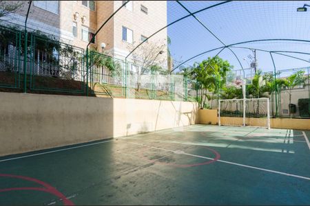 Apartamento à venda com 70m², 3 quartos e 2 vagasÁrea comum