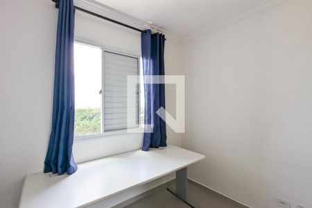 Apartamento à venda com 70m², 3 quartos e 2 vagasQuarto 1